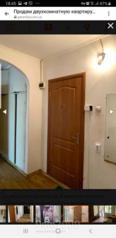 For sale:  2-room apartment - фритаун str., Herson city (9803-622) | Dom2000.com