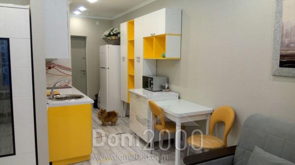 Продам квартиру - ул. Бачуринская улица, 7к1, д. Коммунарка (10655-623) | Dom2000.com