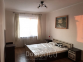 Lease 2-room apartment in the new building - Петра Калнышевского, 14, Obolonskiy (9186-623) | Dom2000.com