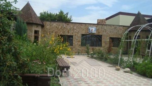 Продам квартиру - ул. Почтовая улица, 81г, г. Славянск (9657-623) | Dom2000.com
