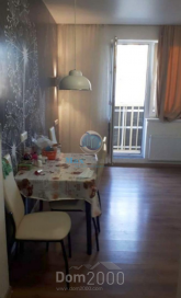 For sale:  2-room apartment - бульвар Зелёные Аллеи, 18 str., Vidnoe city (10502-624) | Dom2000.com