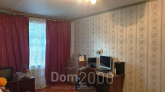 For sale:  3-room apartment - Вольная улица, 66/2 str., Slov'yansk city (9656-624) | Dom2000.com