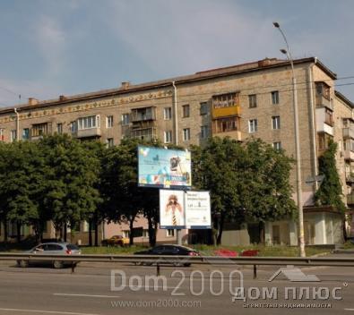 Продам двухкомнатную квартиру - ул. Дружбы Народов бульв, Печерский (10138-625) | Dom2000.com
