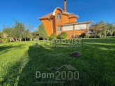 Продам дом - пос. Зеленый Бор (10581-625) | Dom2000.com