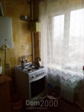 For sale:  1-room apartment - Королёва улица, 88а str., Slov'yansk city (9656-625) | Dom2000.com