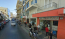 For sale:  shop - Iraklion (crete) (4115-626) | Dom2000.com #24502998