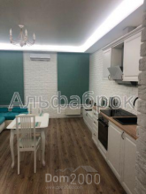 For sale:  1-room apartment in the new building - Регенераторная ул., 4, Nova Darnitsya (8879-626) | Dom2000.com