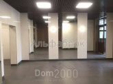 For sale:  2-room apartment in the new building - Оболонский пр-т, 1 str., Obolon (9009-626) | Dom2000.com
