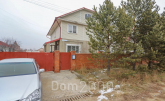 Продам дом - ул. Солнечная улица, 47, п. Дзержинск (10538-627) | Dom2000.com