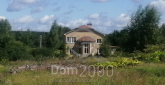 For sale:  home - д. Bolshoe Prokoshevo (10614-627) | Dom2000.com