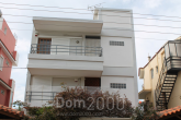 Продам двухкомнатную квартиру - Афины (5040-627) | Dom2000.com