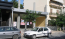 For sale:  shop - Iraklion (crete) (4115-628) | Dom2000.com #24503004