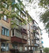 For sale:  1-room apartment - Полковая ул., 78, Kurenivka (8981-628) | Dom2000.com