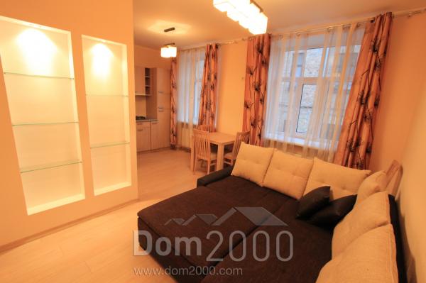 Сдам в аренду трехкомнатную квартиру - Stabu iela 30, Рига (3945-629) | Dom2000.com