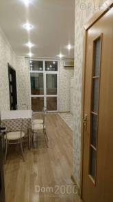 Lease 3-room apartment in the new building - Pecherskiy (tsentr) (6652-629) | Dom2000.com