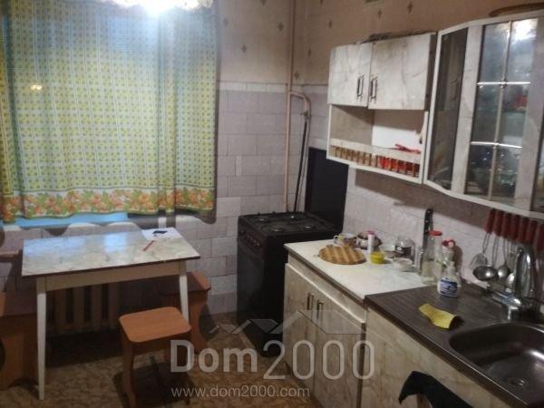 Продам трехкомнатную квартиру - Проездная ул., 125г, г. Краматорск (9578-629) | Dom2000.com