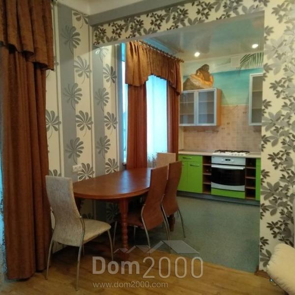 For sale:  3-room apartment - Инженерная ул. д.1, Dnipropetrovsk city (9751-629) | Dom2000.com