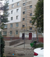 Продам трехкомнатную квартиру - Корабельный (9803-629) | Dom2000.com