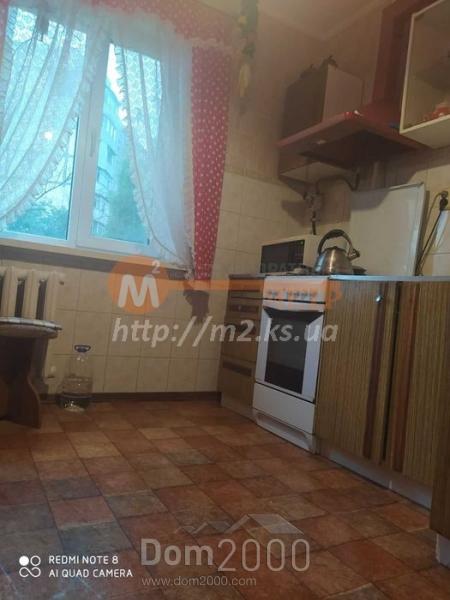 For sale:  2-room apartment - улица Ворошилова, Herson city (10040-630) | Dom2000.com
