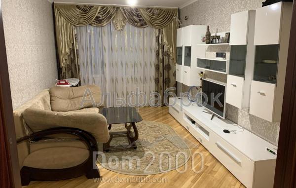 Продам трехкомнатную квартиру в новостройке - Урловская ул., 36, Позняки (8981-630) | Dom2000.com