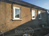 Продам дом - ул. Олексы Тихого проспект, 81/2, г. Славянск (9578-630) | Dom2000.com