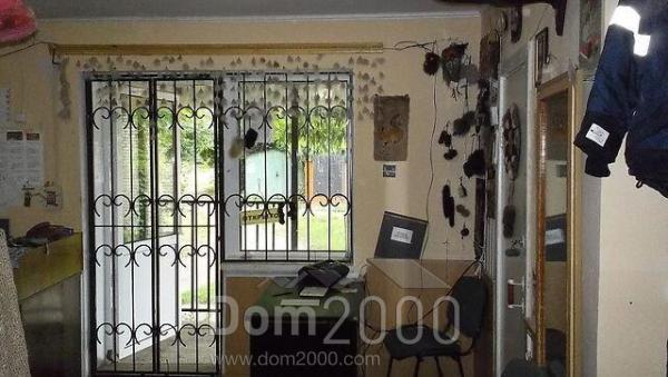 Продам 1-кімнатну квартиру - вул. Васильевская улица, 141в, м. Слов'янськ (9657-630) | Dom2000.com