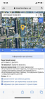 Продам земельный участок - Жуковского просп., г. Харьков (9821-630) | Dom2000.com #69626757