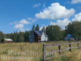 For sale:  land - р-н. Zaokskiy (10638-631) | Dom2000.com