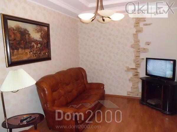 Lease 2-room apartment in the new building - Solom'yanka (6652-631) | Dom2000.com