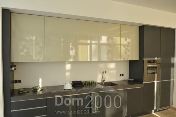 Продам трехкомнатную квартиру в новостройке - ул. Kuldīgas iela 9, Юрмала (3948-632) | Dom2000.com