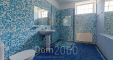 For sale:  home - Dzintaru prospekts 72 str., Jurmala (4437-632) | Dom2000.com