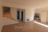 Продам четырехкомнатную квартиру - Керкира (Корфу) (8028-632) | Dom2000.com