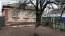 For sale:  home - Шверника улица, 32г str., Slov'yansk city (9656-632) | Dom2000.com #66997977