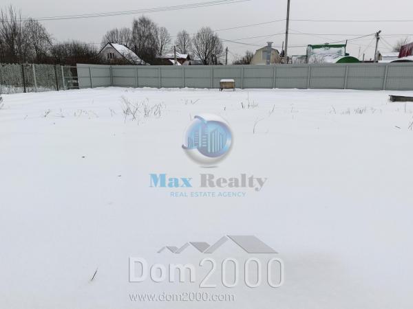 For sale:  land - Domodedovo city (10553-633) | Dom2000.com