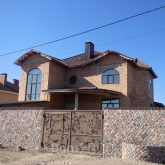 For sale:  home - ул. Центральная, Bilogorodka village (3696-633) | Dom2000.com