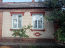 For sale:  home - Грабовского переулок, 3 str., Slov'yansk city (9656-633) | Dom2000.com #66998020