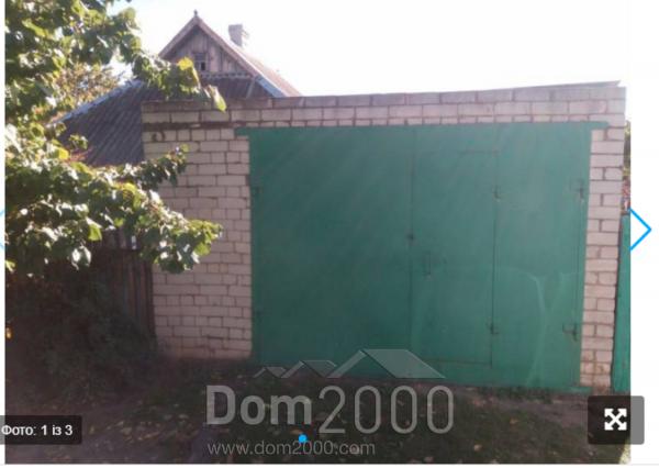 Продам дом - Днепровский (9803-633) | Dom2000.com