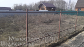 Продам земельну ділянку - м. Серпухов (10638-634) | Dom2000.com