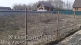 For sale:  land - Serpuhov city (10638-634) | Dom2000.com