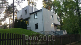 Продам будинок - вул. Bernātu iela 17, Riga (4267-634) | Dom2000.com