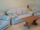 Lease 2-room apartment in the new building - Pecherskiy (tsentr) (6652-634) | Dom2000.com