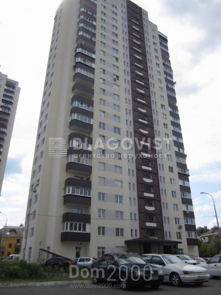 Продам двухкомнатную квартиру - ул. Бородіна інженера (Лазо Сергія), 6А, ДВРЗ (10524-635) | Dom2000.com