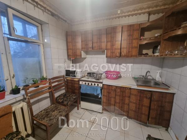 Продам двухкомнатную квартиру - ул. Шолом-Алейхема, 13, Лесной (10626-636) | Dom2000.com