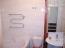 Lease 2-room apartment in the new building - Luk'yanivka (6652-636) | Dom2000.com #44084299