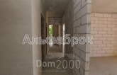 Продам однокомнатную квартиру в новостройке - Магнитогорская ул., 5, Днепровский (8542-637) | Dom2000.com