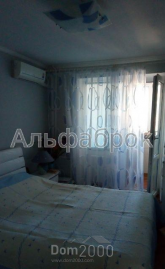 For sale:  3-room apartment - Героев Сталинграда пр-т, 20 "А" str., Obolon (8789-637) | Dom2000.com