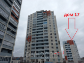 For sale:  2-room apartment in the new building - Елизаветинская ул., Osnovianskyi (9810-637) | Dom2000.com