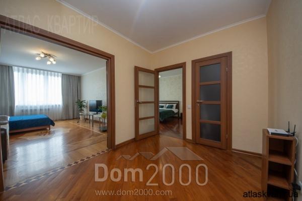 For sale:  2-room apartment - Чавдар str., Darnitskiy (9880-637) | Dom2000.com