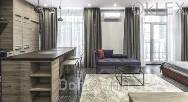 For sale:  1-room apartment in the new building - Луценко Дмитрия ул., 14, Teremki-2 (6095-638) | Dom2000.com