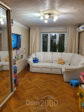 For sale:  2-room apartment - Святошинский пер., 2, Svyatoshin (9000-638) | Dom2000.com